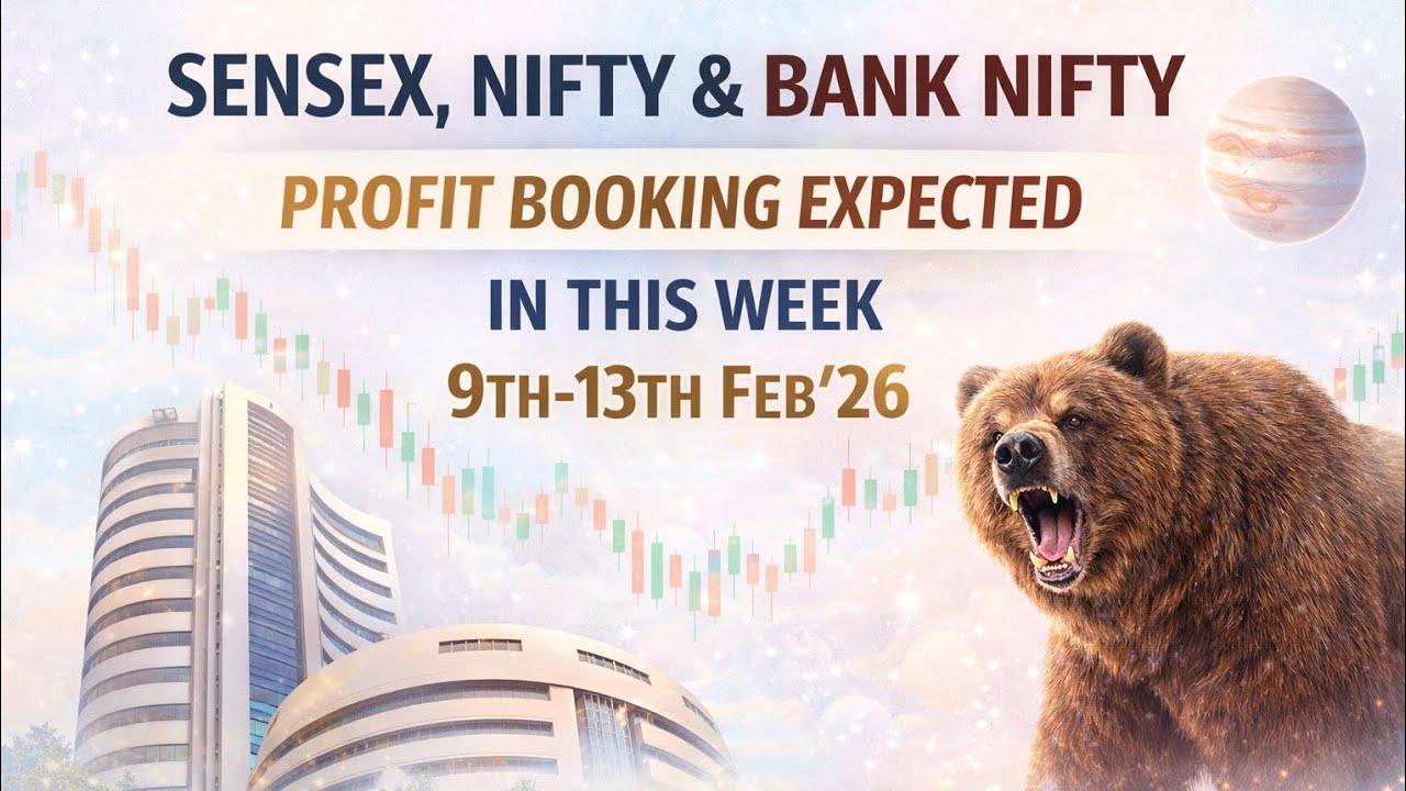 Астрономический прогноз на 9-13 февраля 2026 года для индексов Sensex, NIFTY, Bank NIFTY, MIDCAP ...