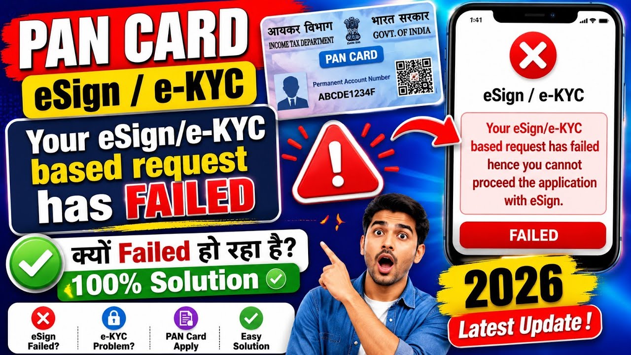 Your eSign/e-KYC based request has failed hence you cannot proceed the application with eSign 2026