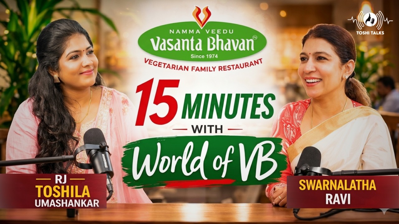 பெண் நினைத்தால் முடியாதது எதுவும் இல்லை ! | Swarnalatha Ravi | Toshi Talks | RJ Toshila