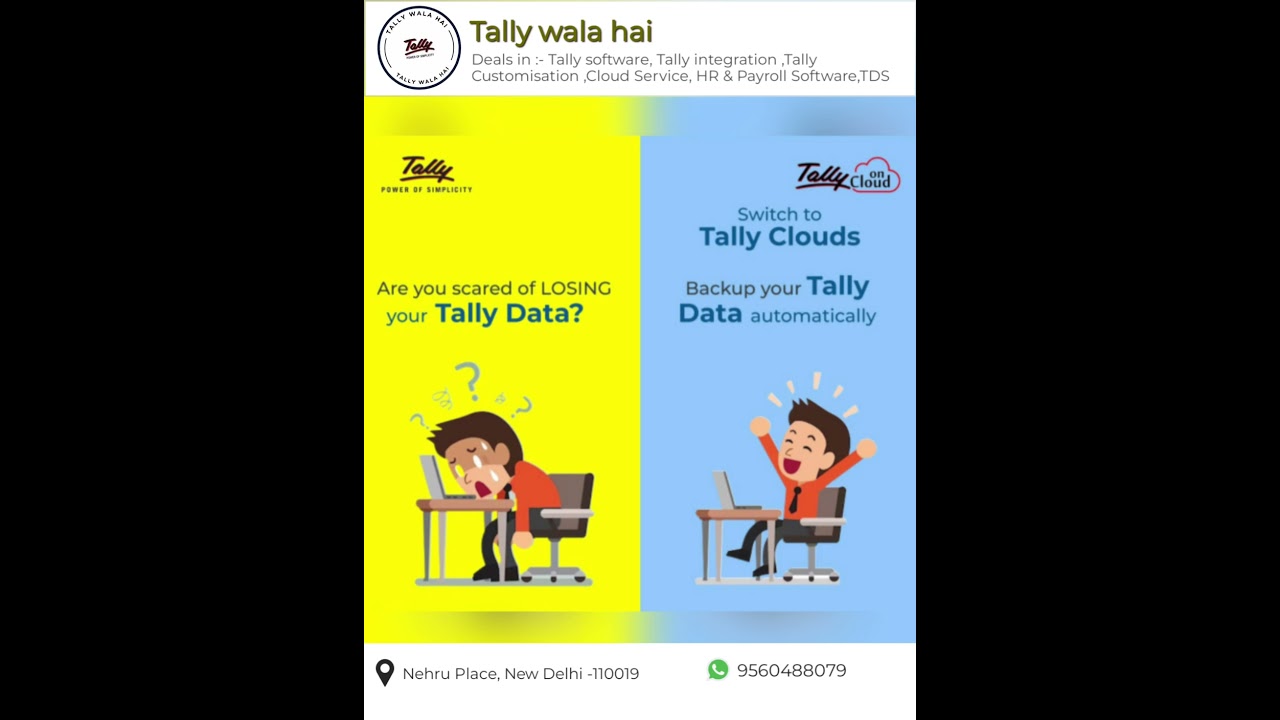 Switch to Tally Clouds #tallyoncloud