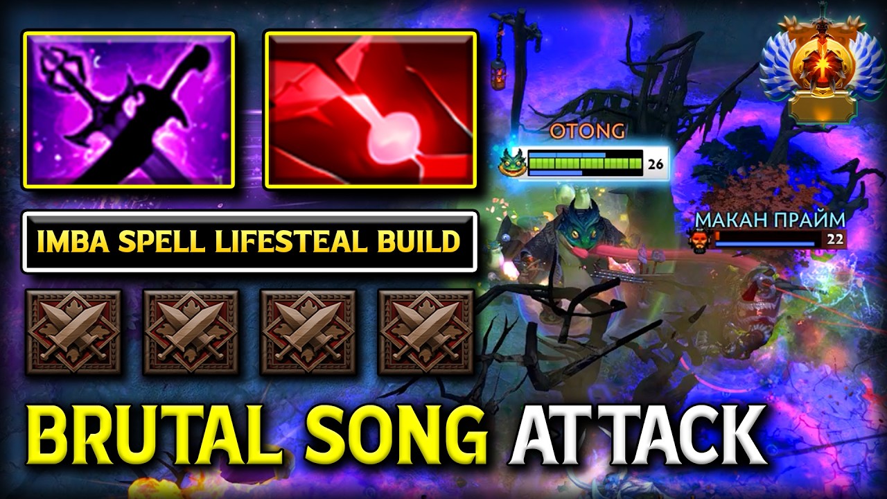 INCREDIBLE OFFLANE LARGO WITH IMBA SPELL LIFESTEAL BUILD | BRUTAL SONG ATTACK 7.41a DOTA 2