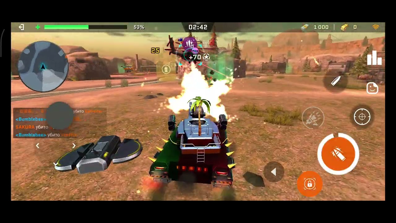 Massive Warfare Aftermath: Fire Ghost T6. 64-0. No paint, no technology, no upgrade.