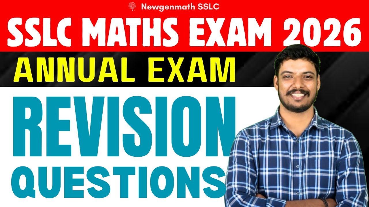 SSLC MATHS CHAPTER 1 AND 3 ARITHMETIC SEQUENCE AND ALGEBRA IMPORTANT 4 MARK QUESTIONS AND ANSWERS