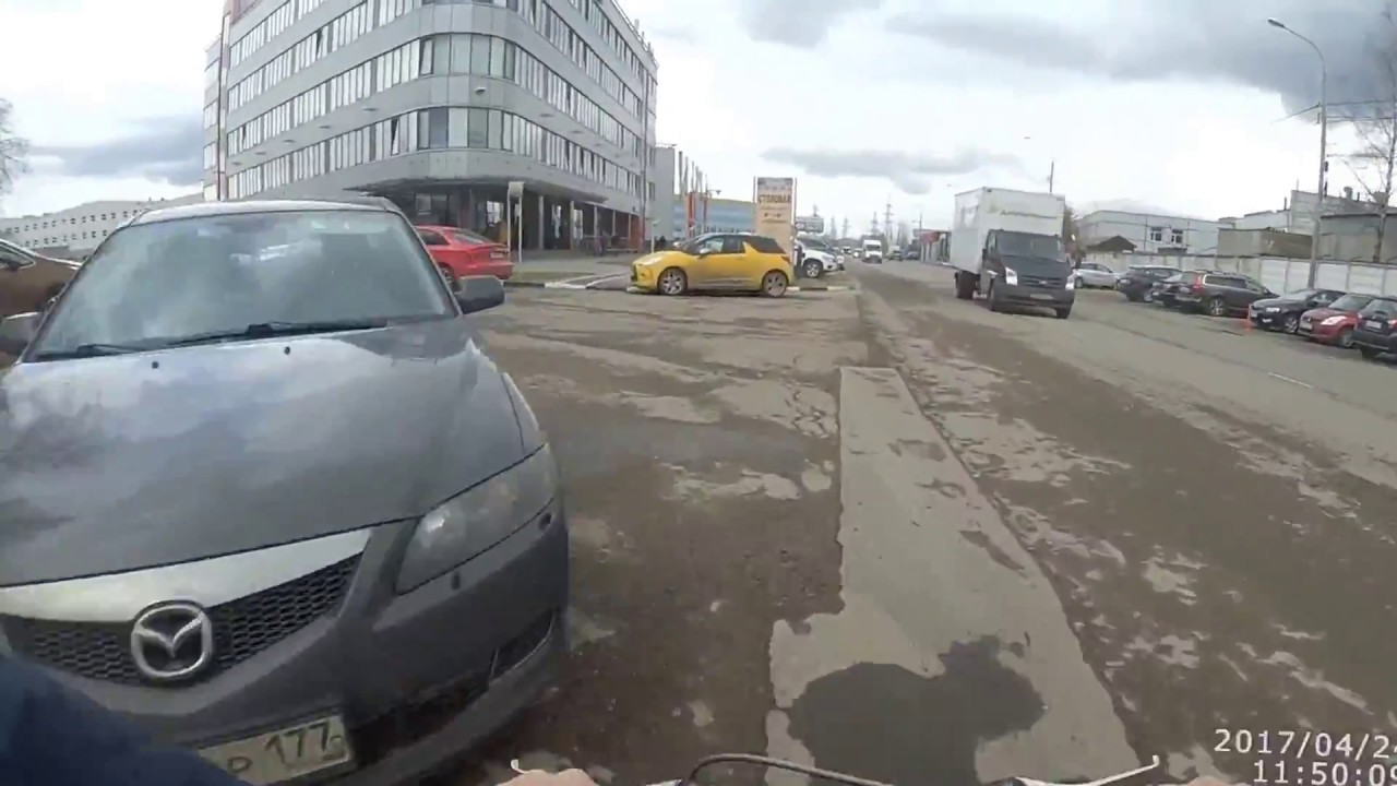 test ride