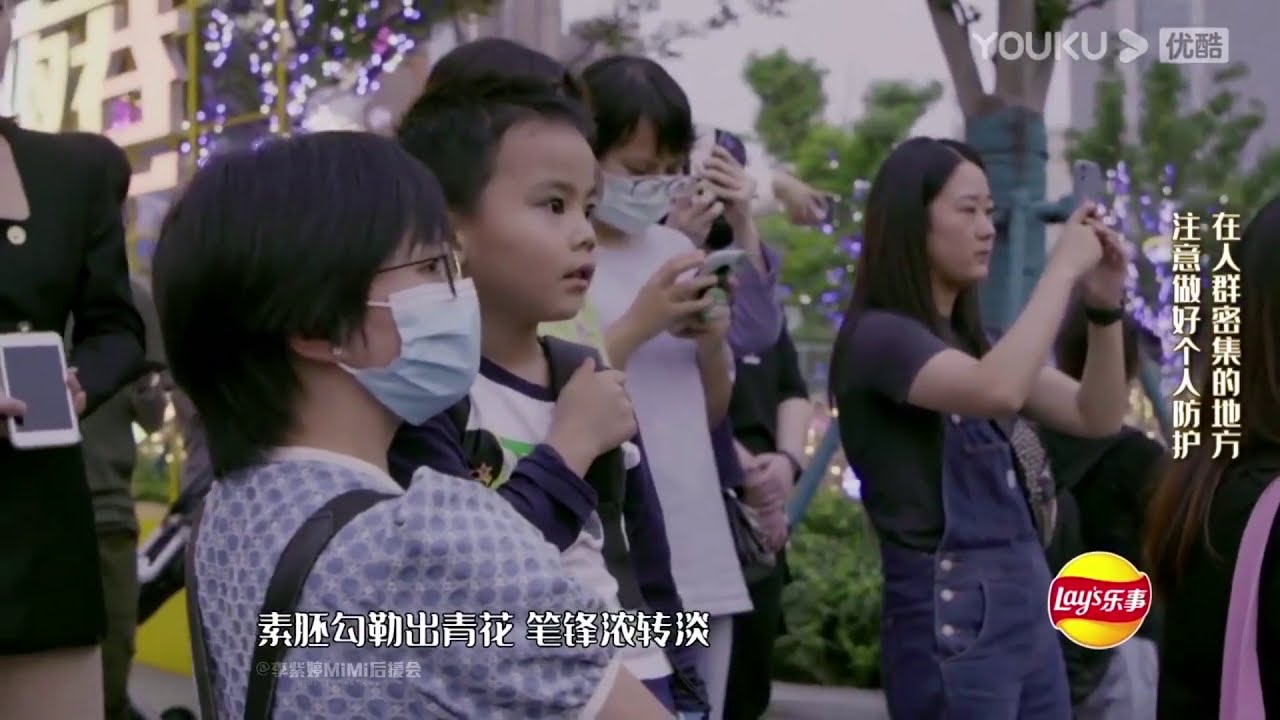 《街头音浪》Mimi Lee 李紫婷 cut 让我们一起在合肥的街头聆听▪紫婷歌声里的故事