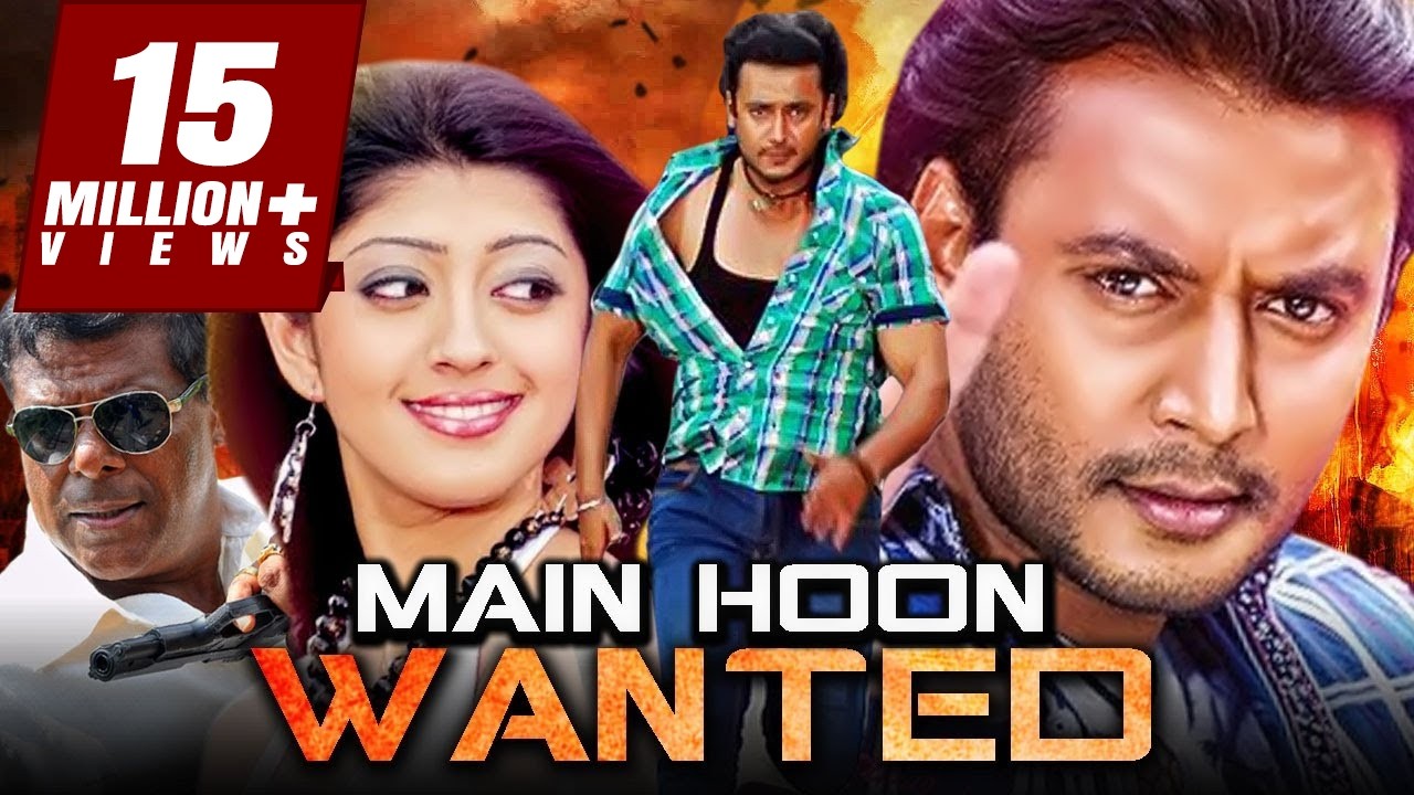 Main Hoon Wanted - Kannada Hindi Dubbed Full Movie | Darshan, Pranitha Subhash