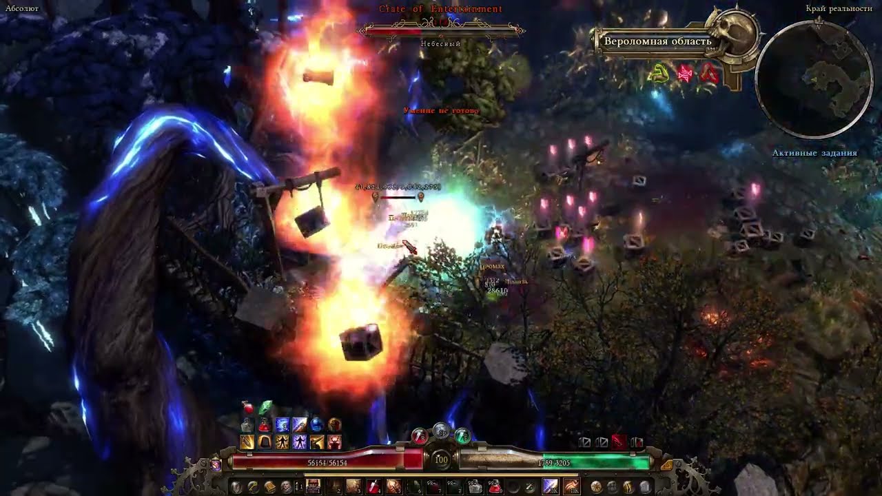 [Grim Dawn 1.2.1.5] Warder vs Crate of Entertainment (april 2025)