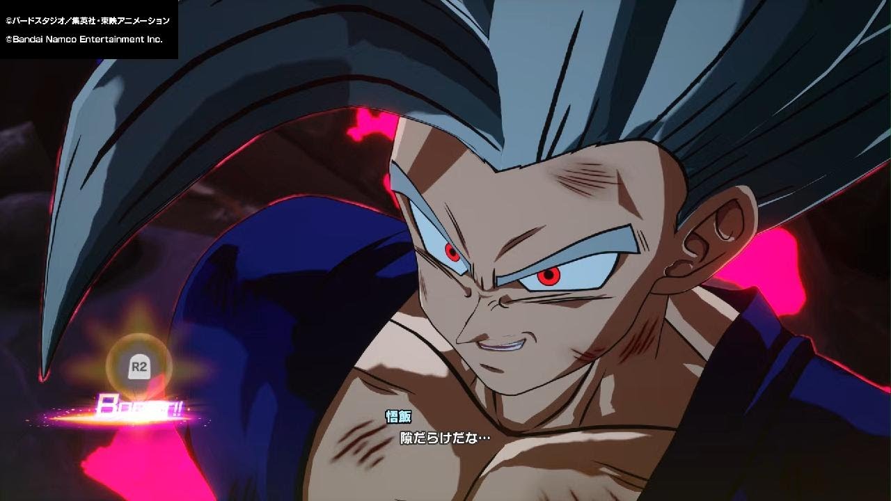 ドラゴンボール Sparking! ZERO #65