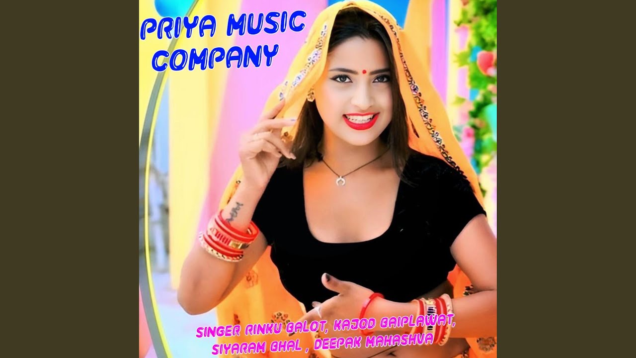 Matar paneer lyav ch