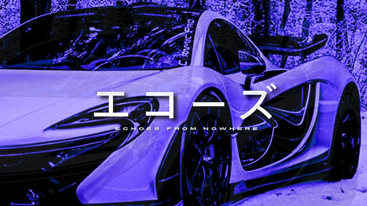 NIGHT DRIVE Underground Sessions #001 [wave/phonk] (Ft. @theSTXPH) // EFN エコーズ