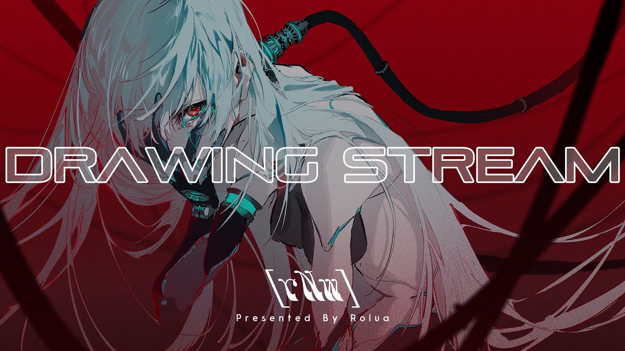 作業配信【Drawing stream】