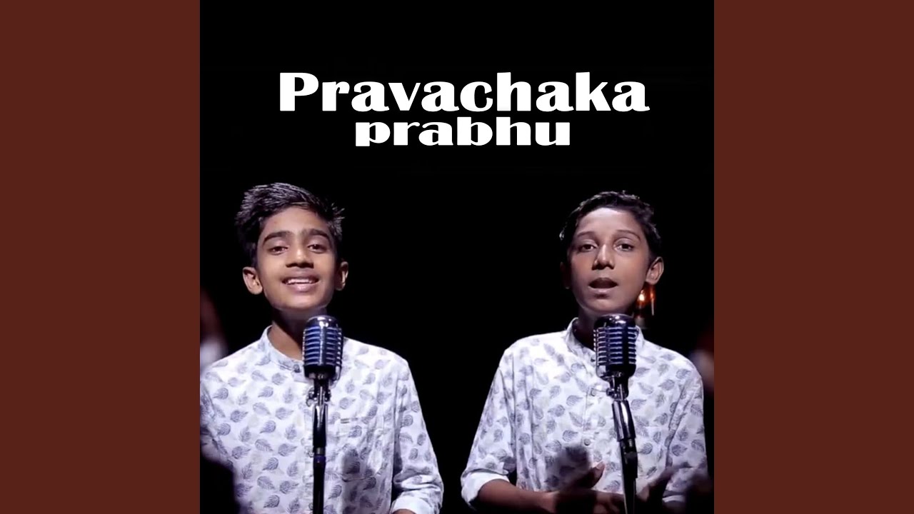 Pravachaka Prabhu
