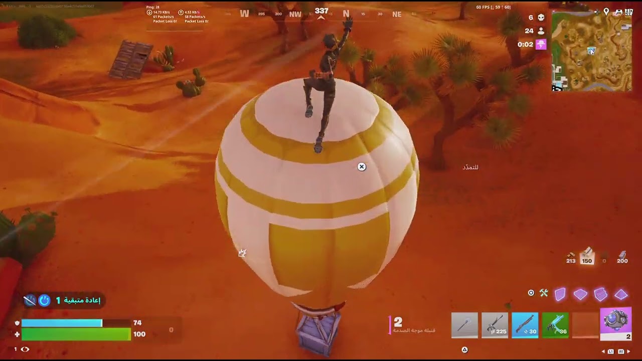 افضل دادات كنترولر 💯💯💯