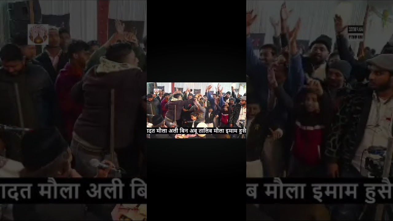 3 sabaan hussaini sardari darbar. Sami