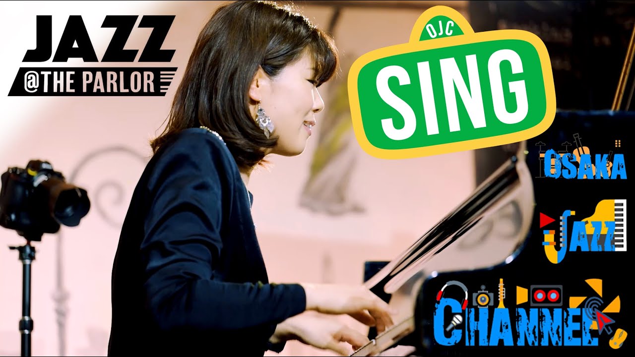 Sing (Sesame Street)