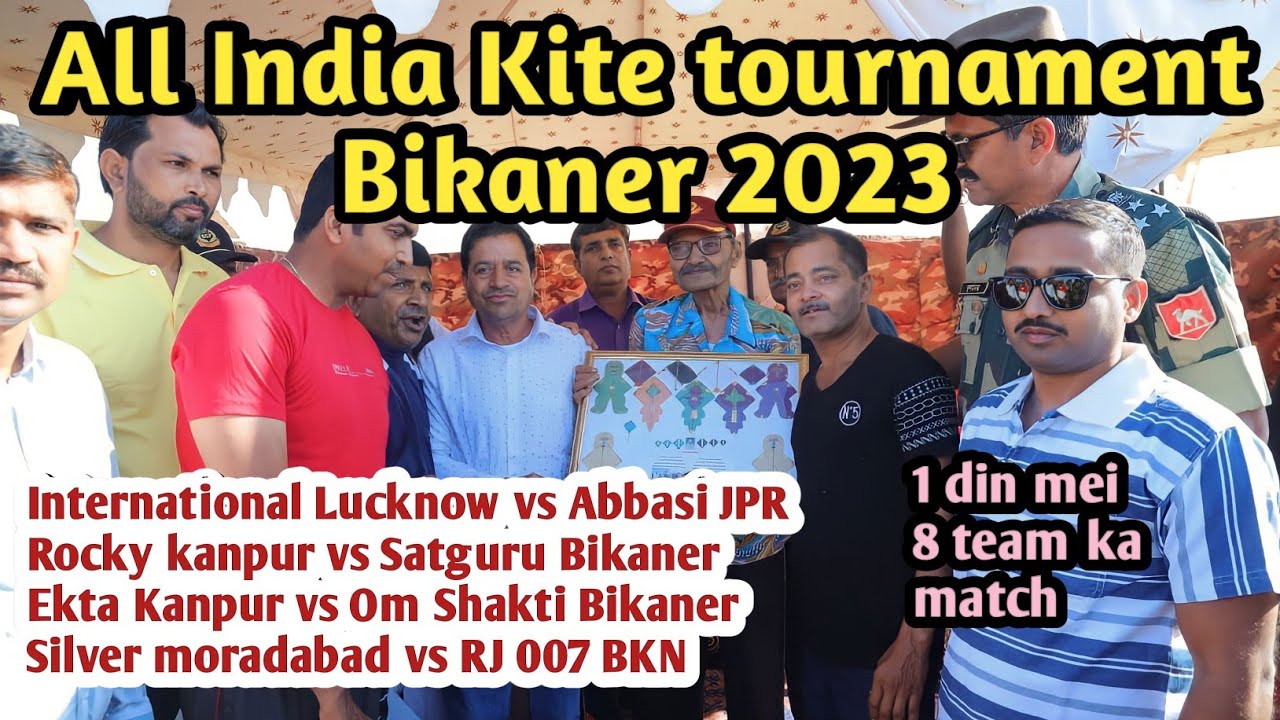 Day-1|| kounsi kounsi team ka hoya match || kounsa patang manjha hoya sabse jayada use🏆