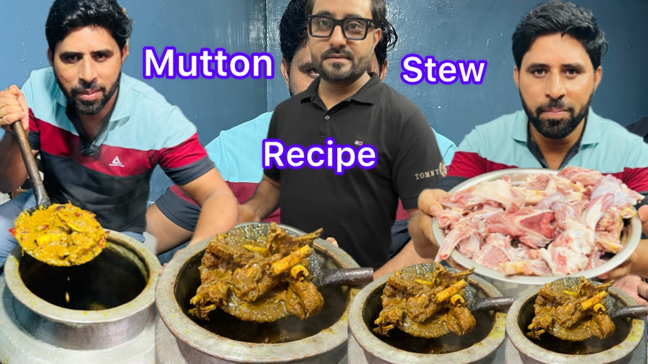 देग में बनी शाही मटन स्टू रेसिपी जयपुर के इस ख़ास होटल पर ही बनती है khas shahi mutton stew Recipe 😋