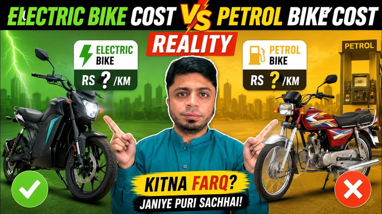 EV Bike Charging Cost vs  PETROL BIKE REALITY 