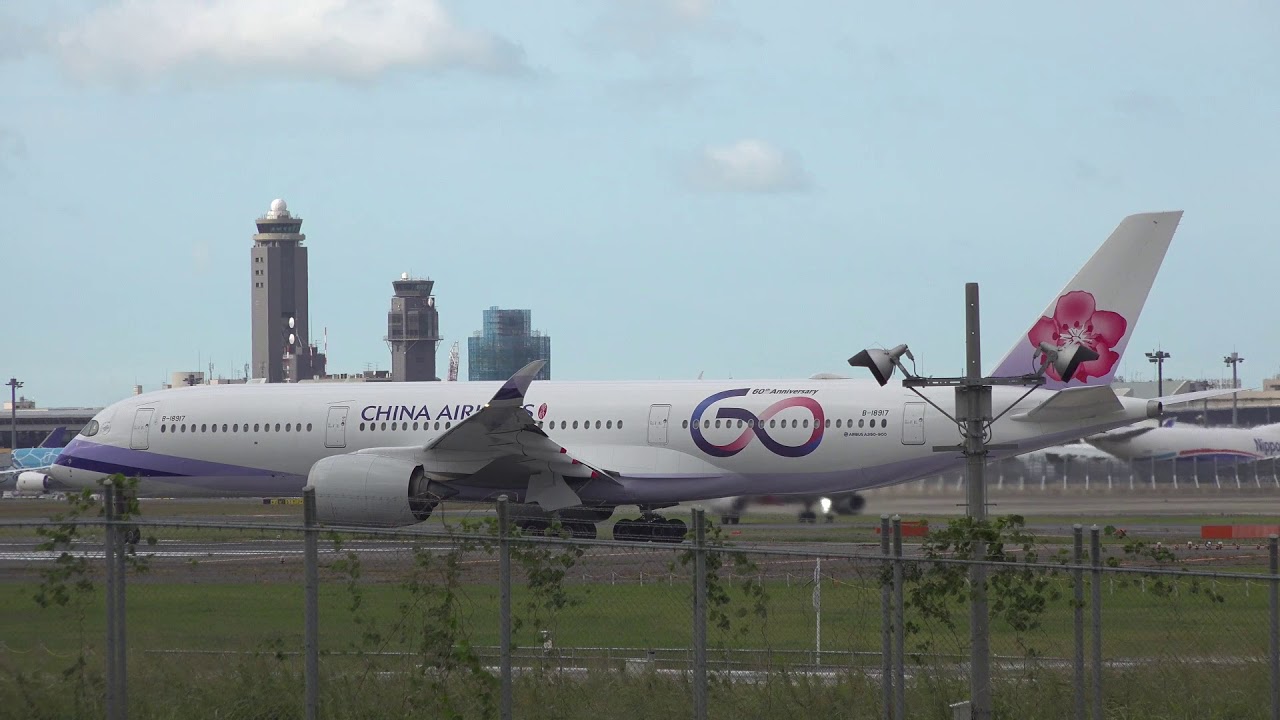 『60Th Anniversary Livery』China Airlines B-18917