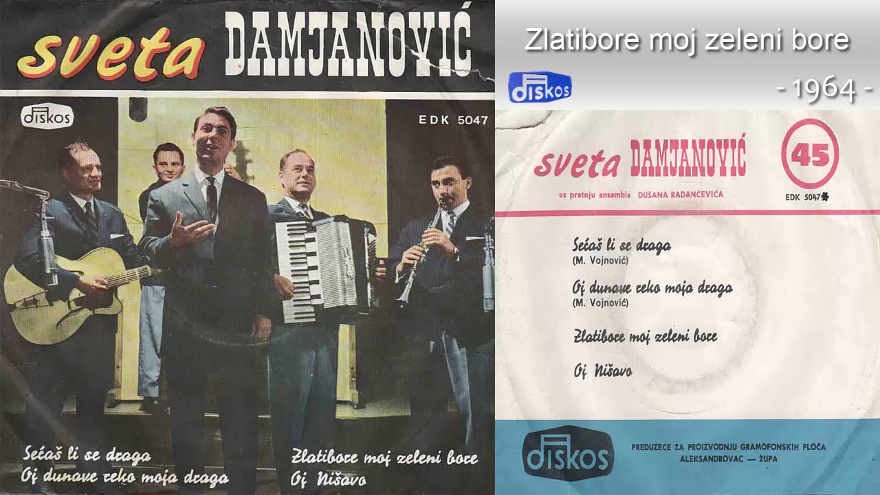 Sveta Damjanovic - Zlatibore moj zeleni bore - (Audio 1964)