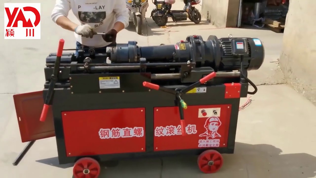Manual for Thread Rolling machine