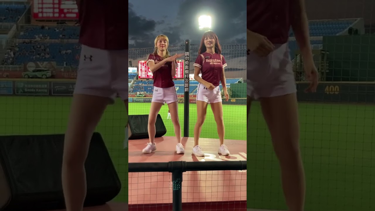 20231029 Rakuten Girls 禹菡 紫庭 ready go
