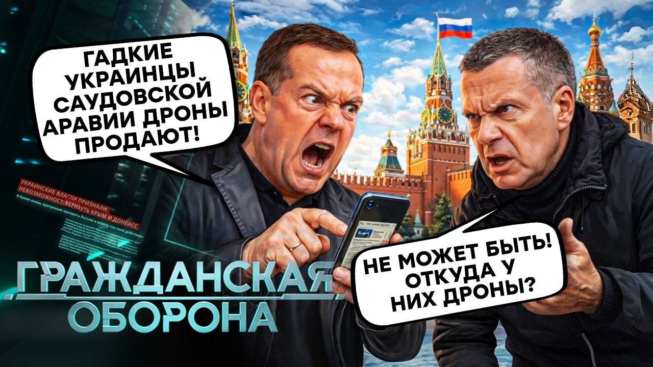 СИЛЬНЫЙ ХОД Зеленского ИЗМЕНИТ ВСЕ! Киев ПЕРЕИГРАЛ Путина и Трампа? ПОДПИСАНЫ КОНТРАКТЫ на миллиарды