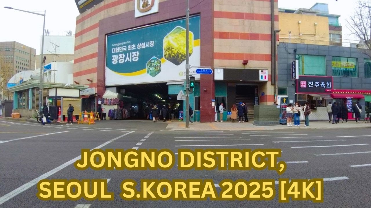 Life in Jongno District, Seoul. January 2025 Seoul South Korea Walking Tour 4K