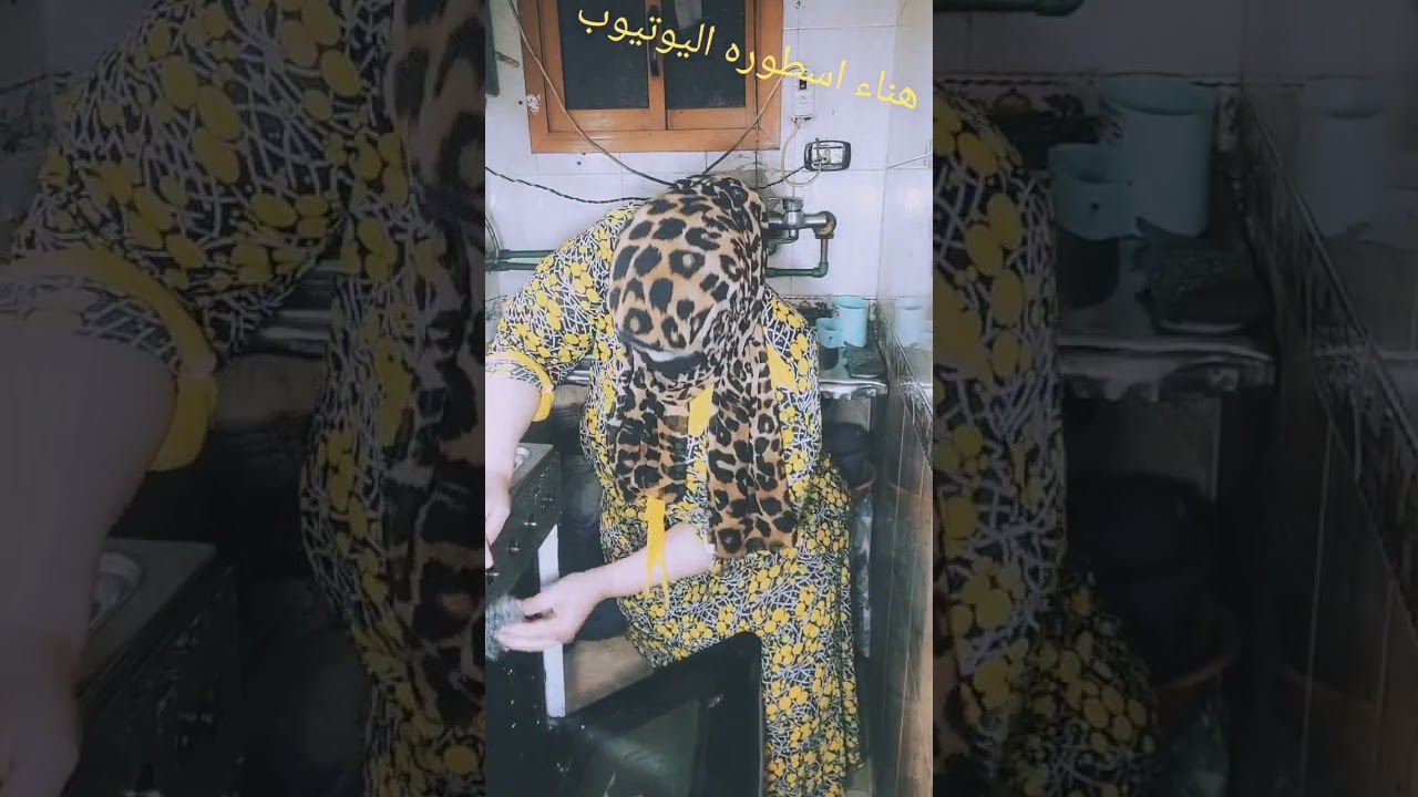 قصه حقيقيه بتحكي على كل اسره مصريه ايناس عمرها 48 سنه
