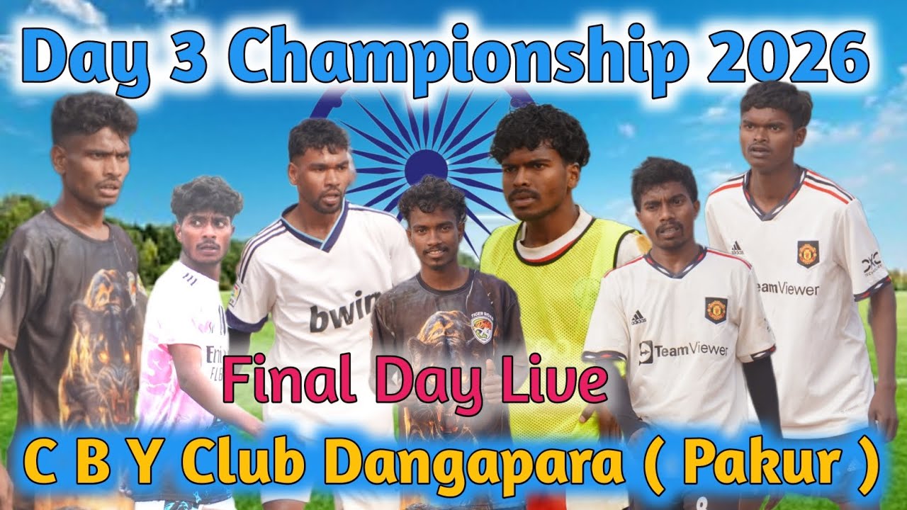 Final Day Live Match // Chand Bhairav Yuwa Club Dangapara ( Pakur ) // Live Match