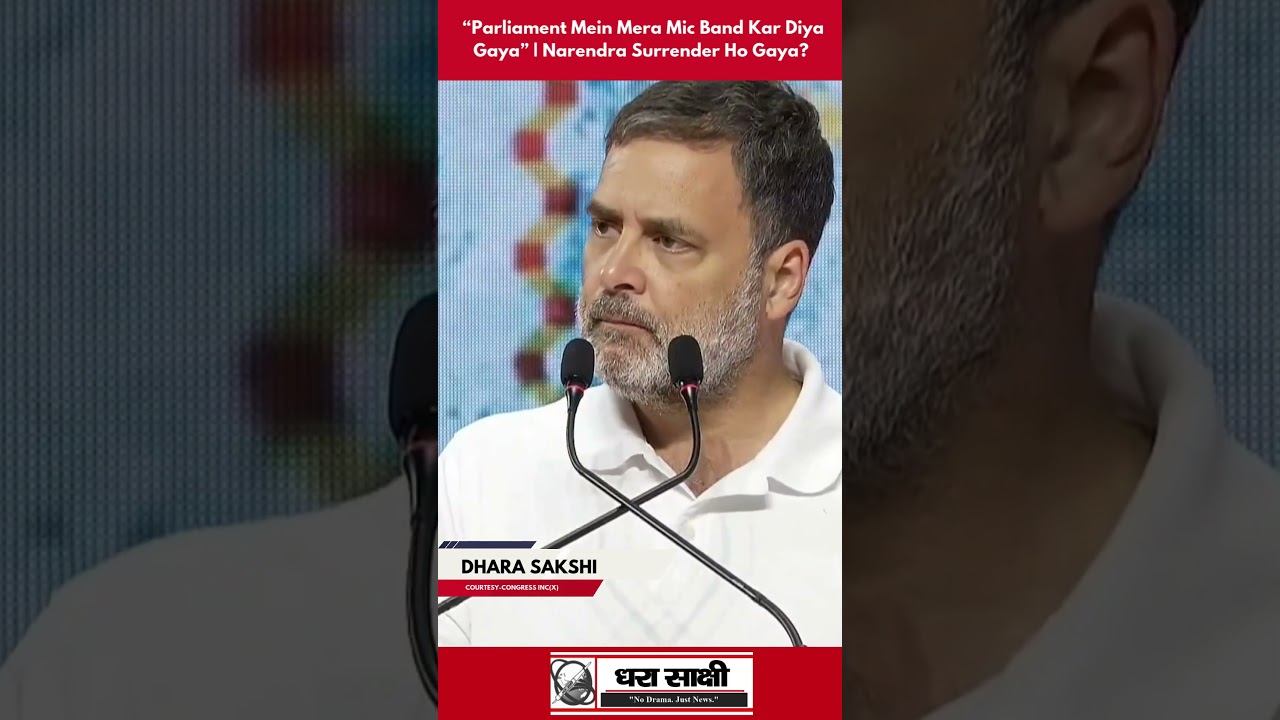 Samvidhan Sammelan in Lucknow | Constitution & Democracy | Congress-2