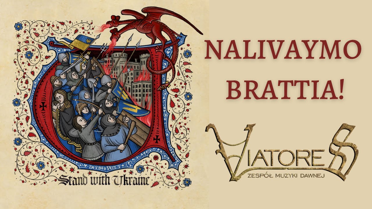 ViatoreS - Naliwaymo brattia / Наливаймо браття