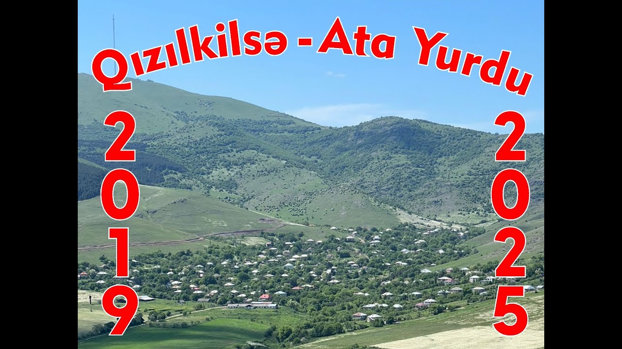 Başkeçid rayonu Qizilkilsə  Ata yurdu El şənlyi 6 Yas  2 ci hissə