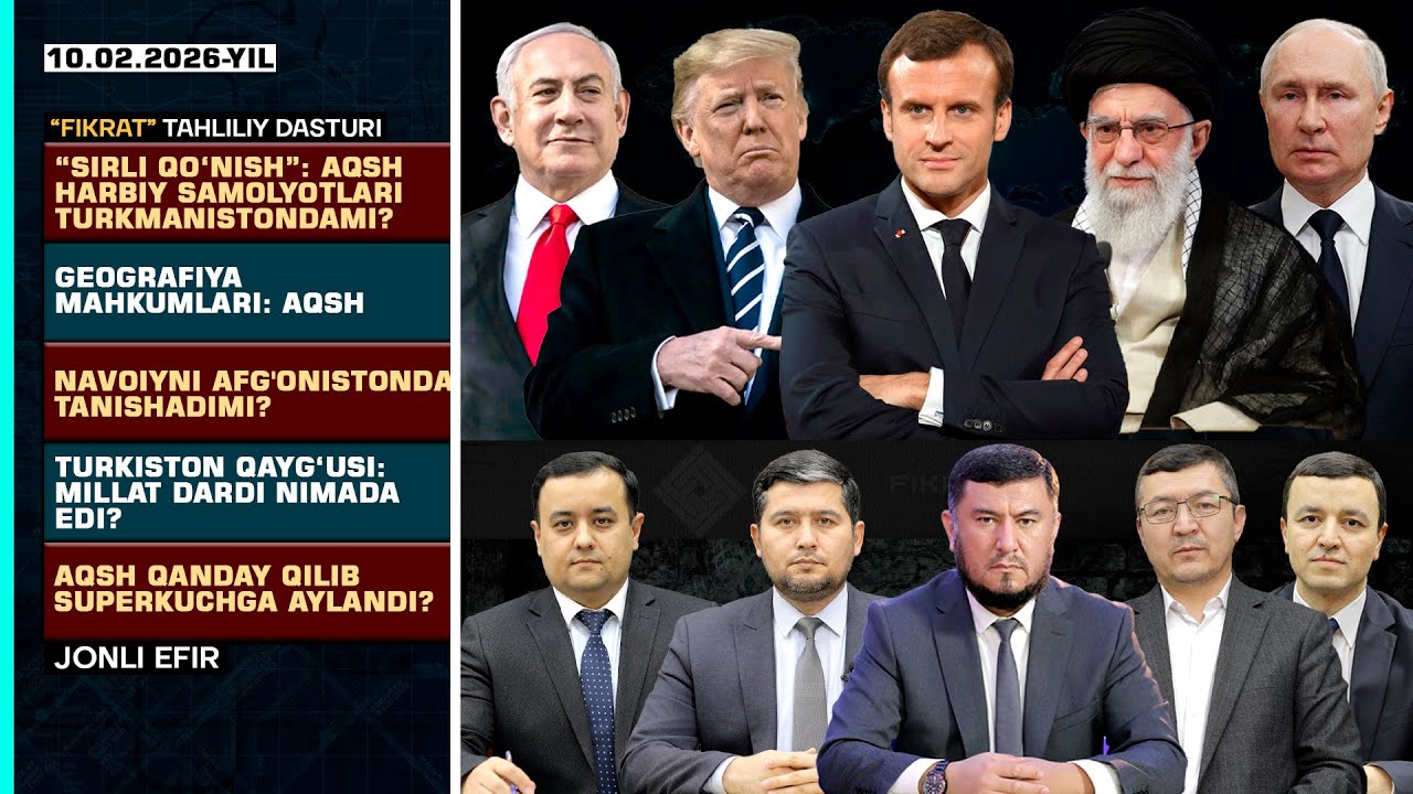 🔴JONLI EFIR: “Sirli qo‘nish”: AQSh harbiy samolyotlari Turkmanistondami? #fikratuz #tahlil