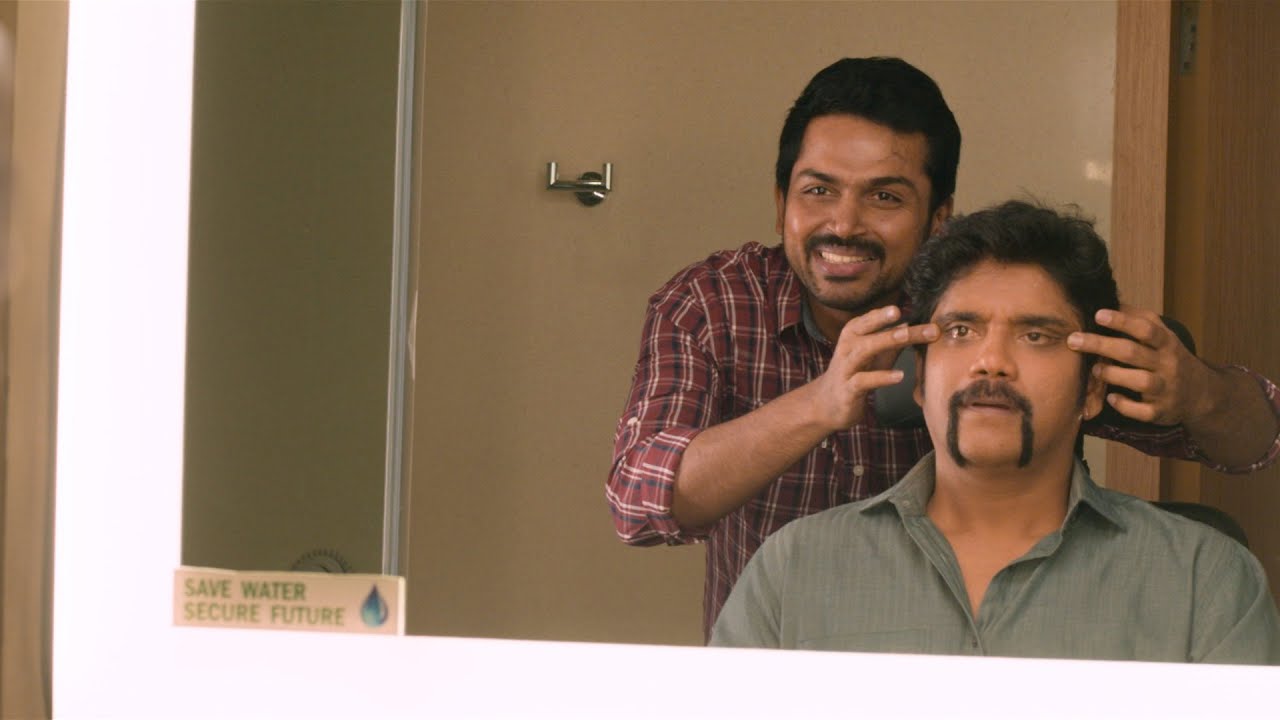 Oopiri Trailer