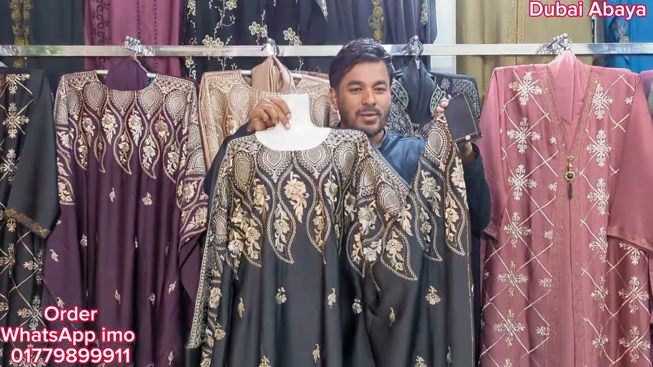 ফুল বডি কাজ করা এমব্রয়ডারি আবায়া বোরকা 👌all over work embroidery abaya borka 🛍️@stylishabaya 