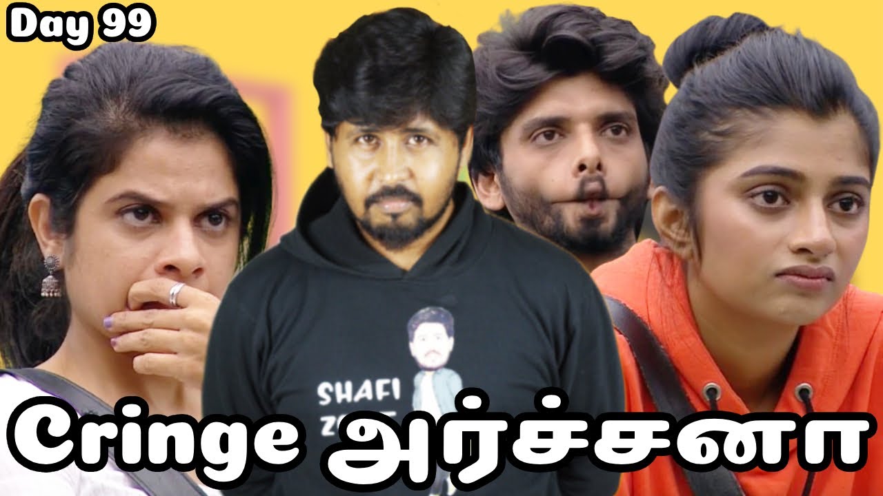 😡 விஜய்க்கு போட்டியாக மாயாக்கு சொம்பு தூக்கும் அர்ச்சனா 🤔 BB7 DAY 99 REVIEW 🔥 SHAFI ZONE