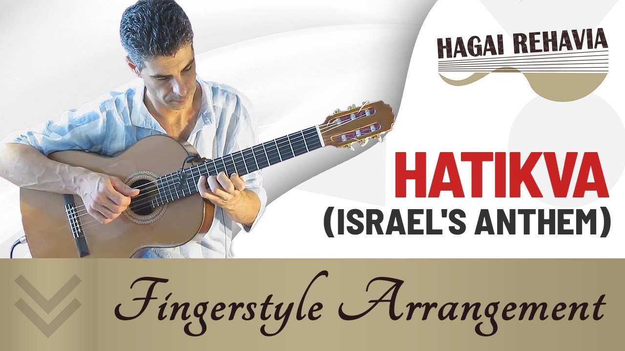 The Hope-Hatikva-(Anthem of Israel) guitar arrangement by Hagai Rehavia 2012 התקווה-עיבוד לגיטרה