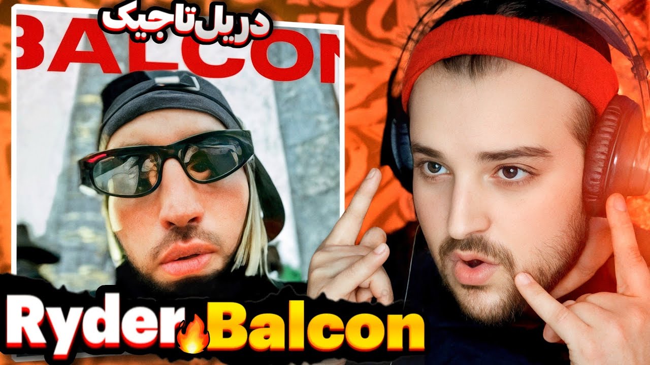 Ryder x Ridersteam - Balcon(Reaction)🇹🇯Райдер ва Ридерстим Балкон(Реаксия)🔥