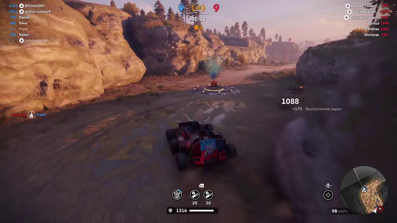 Crossout.