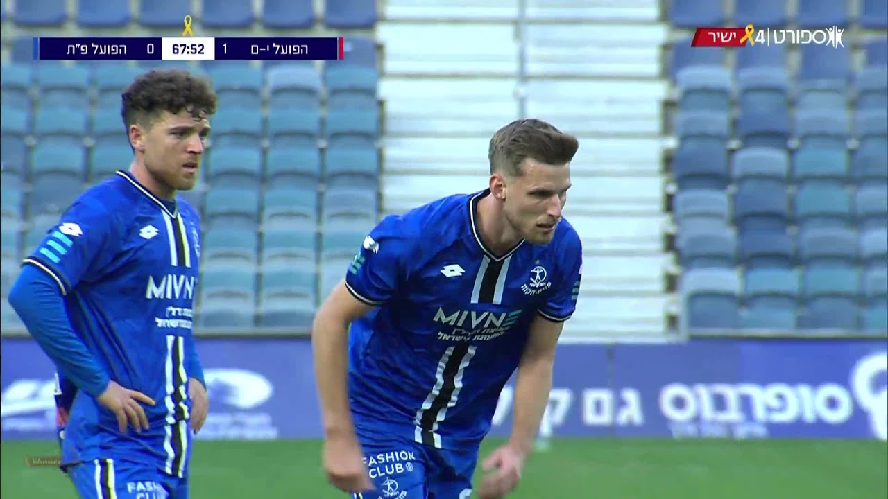 רק גולים: כל השערים של המחזור ה-20 בליגת Winner