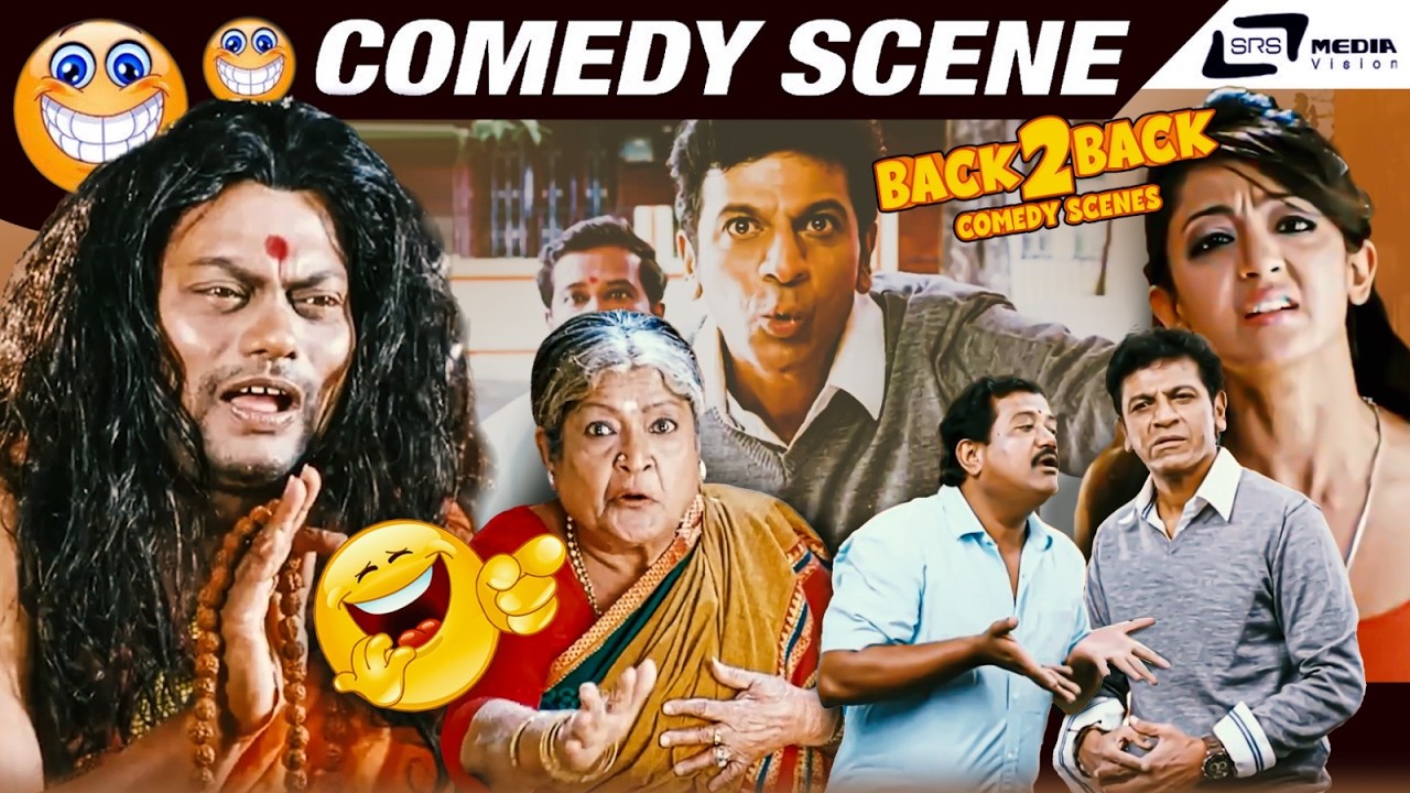 Bhajarangi Kannada Movie Back 2 Back Comedy Scenes