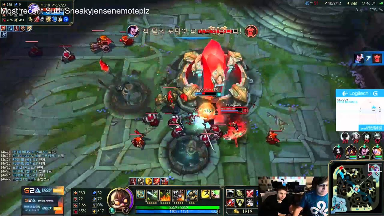 C9 Sneaky's Incredible ending to Korean Solo Q game.
