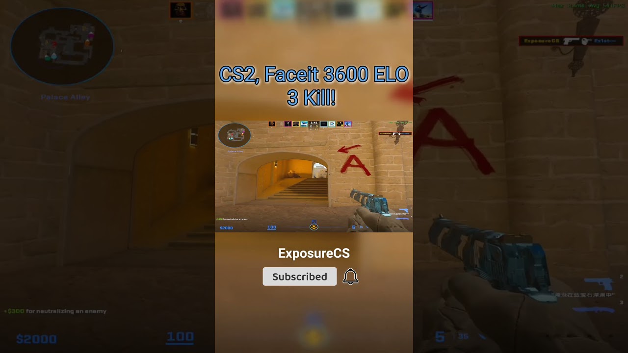 CS2, Faceit 3600 Elo, 3 Kill! #shorts  #cs2  #keşfet #cs2clips #cs2highlights #csgo #counterstrike2