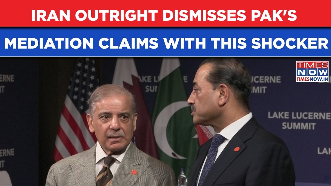 Iran Outright Denies Pakistan's Mediation Claims With A Qatar Shocker| Sharif, Munir Left Red Again