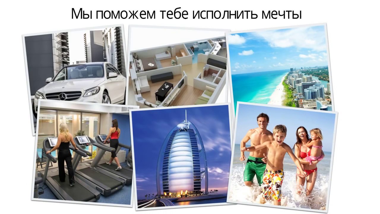 Как измениться твоя жизнь, если ты начнешь зарабатывать в top24