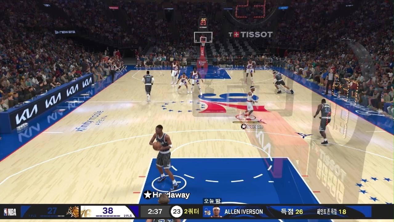NBA 2K26_20260213232725