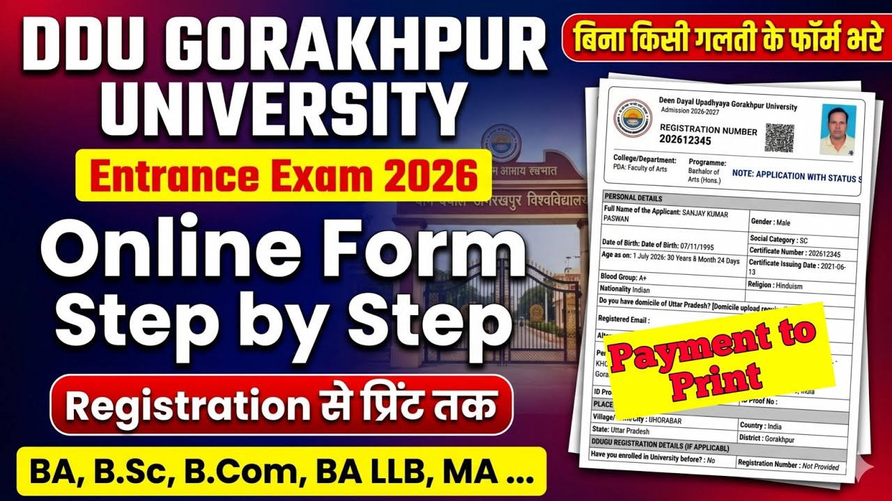 How to apply Gorakhpur University Application Form 2026/BA BSc MSc ddu Online Apply form | Entrance