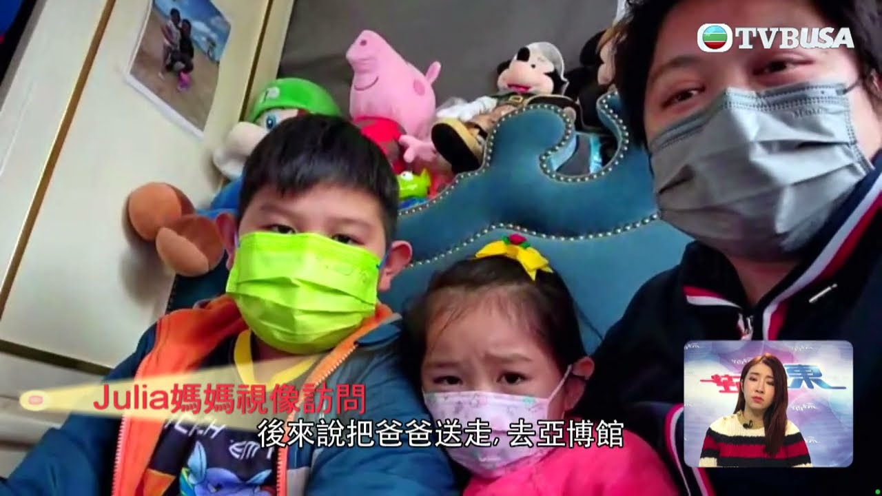 東張西望｜第五波疫情愈演愈激烈，快速測試確診點算？