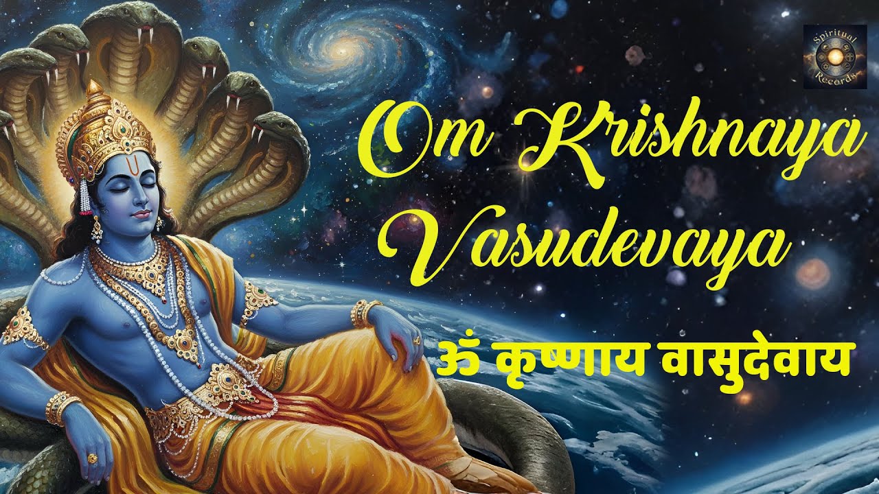 🌸 Om Krishnaya Vasudevaya 🙏 कृष्णाय वासुदेवाय 🔱 | 2025 Powerful Krishna Bhajan | Jai Shree Krishna